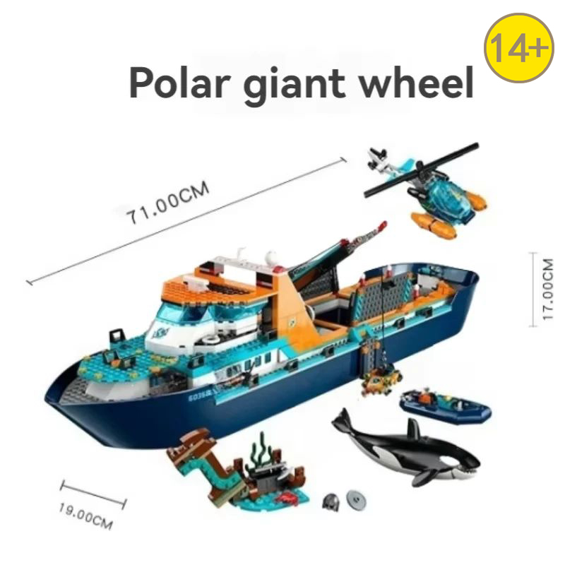 Bardzo popularny zestaw 815 el – Lego Set City recenzja i cena
