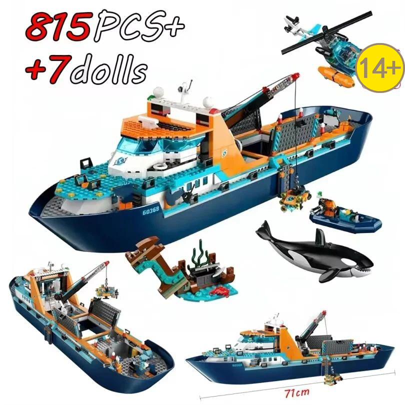 Bardzo popularny zestaw 815 el – Lego Set City recenzja i cena